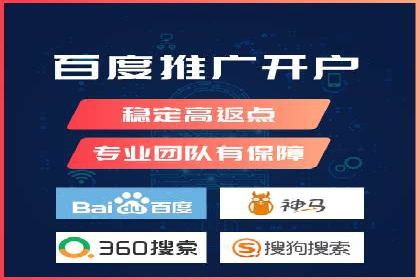 SEM托管公司案例分析：优化预算分配