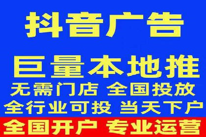 百度竞价广告的创意执行：成功案例详解